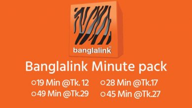 Photo of Banglalink Minute Offer 2022 | 12Tk 17Tk 27Tk 29Tk